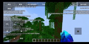 PojavLauncher启动器-让你在手机体验Minecraft Java版