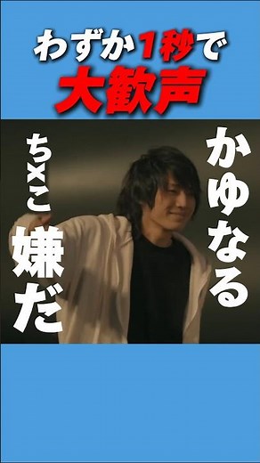 ミメイ、大人気曲を口ずさむ！！