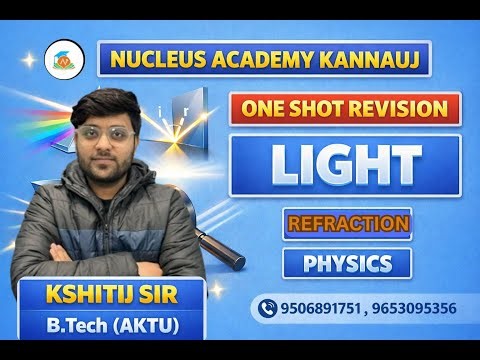 Light – One Shot Revision | Refraction | Class 10 Physics | Kshitij Sir | #science #education