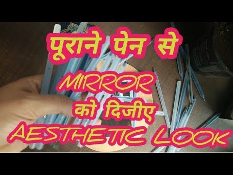 Waste Pens Craft Idea | Reuse Of Waste Pens | Best out of waste | DIY