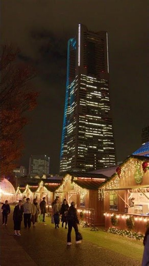 横浜イルミネーション 2025/12/03 #lumix #yokohama #横浜 #イルミネーション #lighting #8k #ヨルノヨ #nightwalk #Christmas