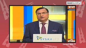 35K views · 3.4K reactions | Amid shortages, India TV's Rajat Sharma fears the state governments are jealous of Modiji taking credits for the 'speedy' vaccination drive. Watch the full episode of #TVNewsance: https://bit.ly/TVNewsanceEp135 | Newslaundry | Facebook