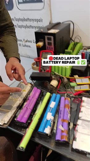 Laptop Battery Repair Krvao 03114196731#fyp #viral #lithiumbattery #fixlaptopbattery #foryou