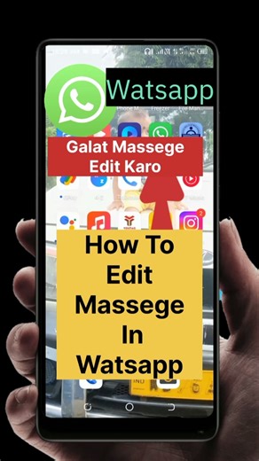 “Sent message ko edit karo! Yeh update sabko chahiye 😱”#mobiletips