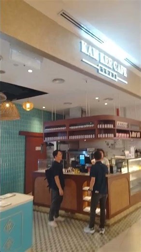 A place for Chats & Friends, Kam Kee Cafe 1967, Starling Mall, 7th January 2006