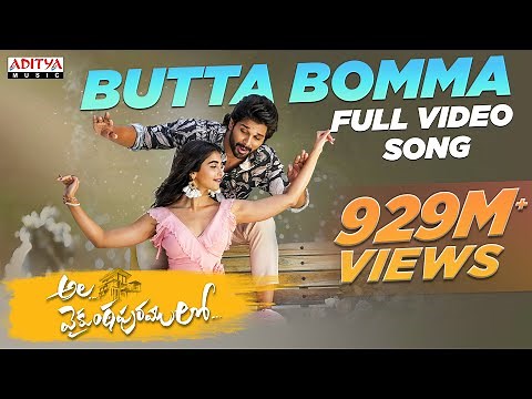 ButtaBomma Video Song (4K) (Telugu) | #AlaVaikunthapurramuloo | Allu Arjun | Thaman S | Armaan Malik
