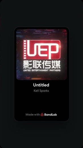 bandlab United entertainment partners logo