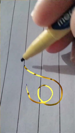 letter f cursive writing #calligraphy #handwriting #englishcalligraphy