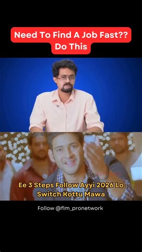 FLM Pro Network on Instagram: "Need To Find A Job Fast??.. Do This🙌🏻 #jobtips #reelsi̇nsta #ᴠɪʀᴀᴛᴋᴏʜʟɪ"