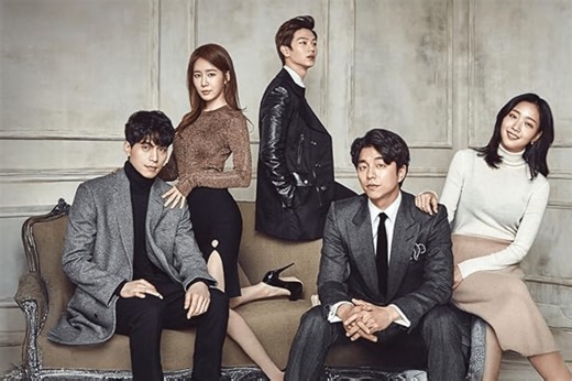 'Goblin' lead stars to reunite for 10th anniversary special