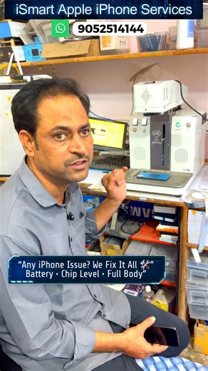 iSmart iPhone Sales & Services on Instagram: "🔥 Back Glass Replacement Done! 📱 15 Pro — 100% original back glass 📱 12 Pro — laser machine back glass replacement ✨ Laser machine gives: ✔ Perfect finishing ✔ No motherboard damage ✔ Professional results If your device has: 🔋 Battery issue 🔧 Chip-level problem 📱 Total body damage 🪩 Back glass broken —we’ll fix it same day at the best price 🔧⚡ 📞 9052514144 🗺️ https://maps.app.goo.gl/azyzQCPrpmhkBt4P9 Search: apple service ismart #backglass