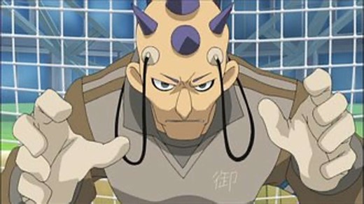 Inazuma Eleven - 1 Épisode 8 : Les Cyberjoueurs de foot ! - streaming - VF - ADN