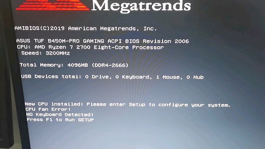 华硕主板报错CPU FAN 解决方法