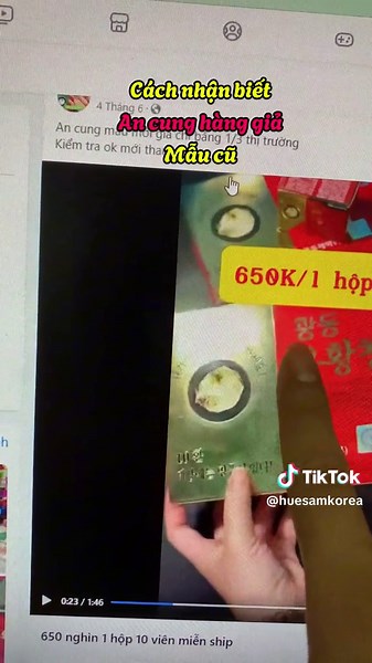 Cách nhận biết An cung ngưu hoàng hoàn 10 viên giả - Mẫu cũ #ancungnguuhoanhoan #hanquoc #huesamkorea