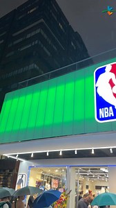 3.3K views · 352 reactions | 【2024-25 NBA 】 NBA Store 今天正式開幕拾 邀請到...