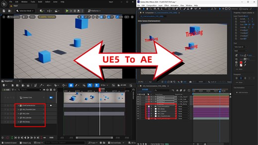 【UE5神器】AE↔UE5双向同步！全球首发！AE LiveLink Pro 2.0 重磅更新！