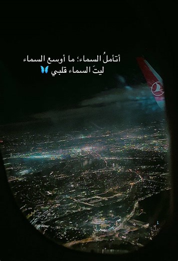 @Qamislo_Music #tu #müzik #stranenkurdii #kurdî #قامشلو__كردي___كردستان