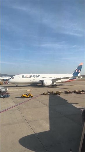 AirJapan 仁川国際空港（ICN） ゲートに到着