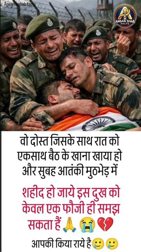 #daughterofindia #gaffarbhai #dhurandhar #facts #inspiration #hardworkpaysoff