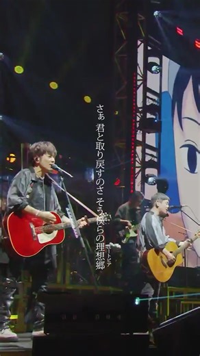 #ゆず - GET BACK from YUZU LIVE 2025 GET BACK トビラ ゆず “全曲新曲” NEW ALBUM『心音』 2026.3.11(水)発売 初回生産限定盤 特典映像 「ゆずの輪 Presents YUZU LIVE 2025 GET BACK トビラ Supported by ITOCHU」 生配信されたライブ映像を全編再編集した”完全版” ●各ショップにて予約受付中● #ゆず全曲新曲アルバム