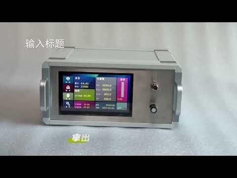 SF6 gas multiple analyzer