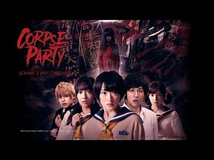 Corpse Party (Kino-Trailer)