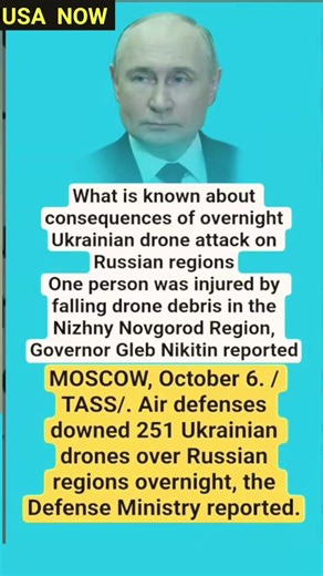 What is known about consequences of overnight Ukrainian drone attack#russiaukrainewar