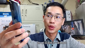 oppo手机锁屏密码忘记怎么办？店长老吴教你，保删除资料解锁