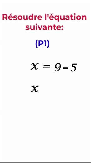 Résolution d'une équation (Partie1) #maths #tricks #education #mathematica #رياضيات #algebra