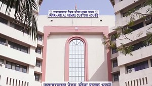 Customs Zone Mumbai II update : Outreach video of e-OOC and e-gatepass in respect of board circular 19/2020 and Public notice 54/2020. jawaharcustoms.gov.in | Central Board of Indirect Taxes and Customs (CBIC)