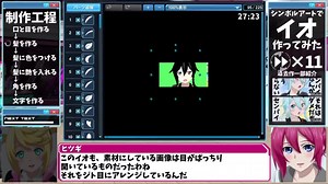 【PSO2】吊爆了！！大神教你做动漫表情