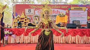 18K views · 646 reactions | การแสดงกิจกรรม Open House โรงเรียนสังขะจังหวัดสุรินทร์ | Pakorn Buayam | Facebook