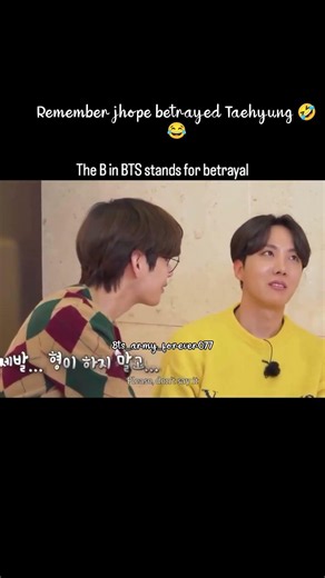 Remember jhope betrayed Taehyung 🤣 in run bts 💜💞 #bts #army #fyp
