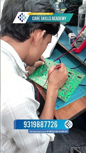 PCB Repairing Course