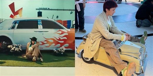 GD新歌〈POWER〉MV中出現勞斯萊斯幻影？片尾跨坐的黃色老爺電動車是和姪子借的豪華大玩具