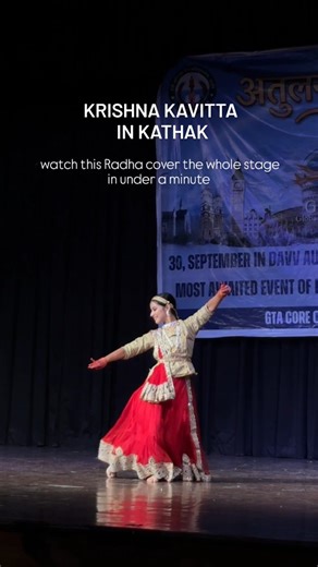 Niral Uprit on Instagram: "Krishna Kavitt in Teentaal by @panditdivyangvakil Guruji🙏 . . . . #indianclassicaldance #kathak #instagood #trending #dance #krishna #radha"