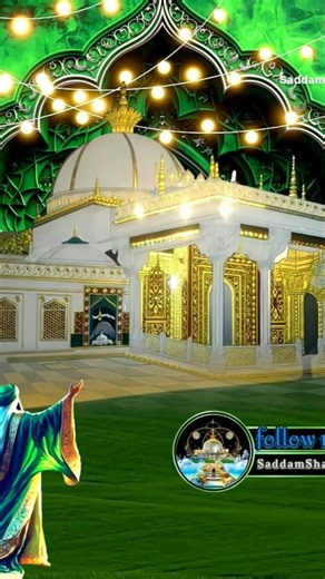 saber karna #seekho#momino#short