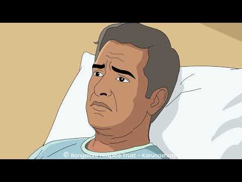 SUPPOSITORY INSERTION