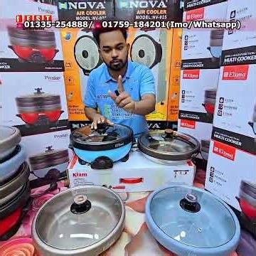 ৪ হাঁড়ি ৪ ঢাকনা মাল্টি কুকার কিনুন সেরা দামে | Multi Cooker Price In Bangladesh 2026