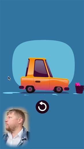 Rive Анимация во Flutter