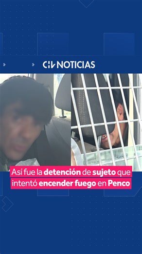 Chilevisión Noticias on Instagram: "🔴 Carabineros logró la detención de un sujeto que intentó encender fuego en la comuna de Penco, región del Biobío. 👉 Según la información entregada por las autoridades, vecinos y Bomberos lograron retener al sujeto al ver que intentaba comenzar un nuevo incendio. Al ser consultado por los motivos, el hombre negó completamenta las acusaciones antes de ser trasladado a la Tercera Compañía de Penco. #CHVNoticias #CHVNacional #CHVPolicial"