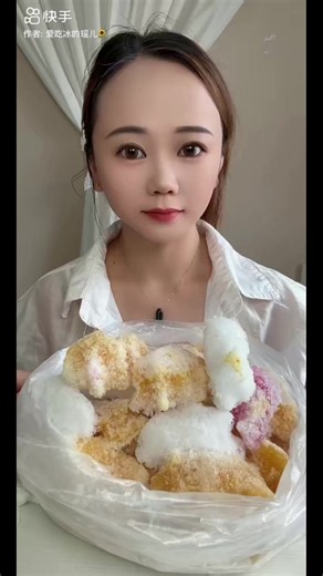 Crunchy Refrozen Shaved Ice ASMR Experience