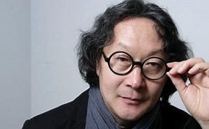 Xu Bing - Alchetron, The Free Social Encyclopedia