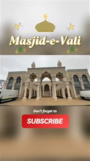 Masjid-e-Vali During Ramadan | The NEW £5 Million Masjid In The UK