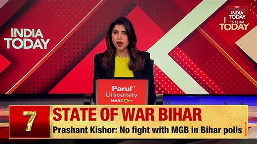 2.7K views · 14 reactions | State of War Bihar | The battle lines in Bihar are no longer blurred, PM Modi to kick off campaign from Oct 23. Watch the report for more details. #Bihar #BiharElections2025 | Amit Bhardwaj Suyesha Savant | India Today | Facebook
