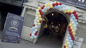 2.7K views · 95 reactions | The Skate Park on Reels | Facebook