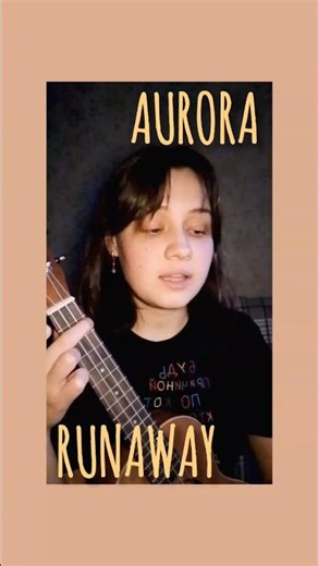 AURORA - Runaway🌸 #cover #singing #кавер #runaway