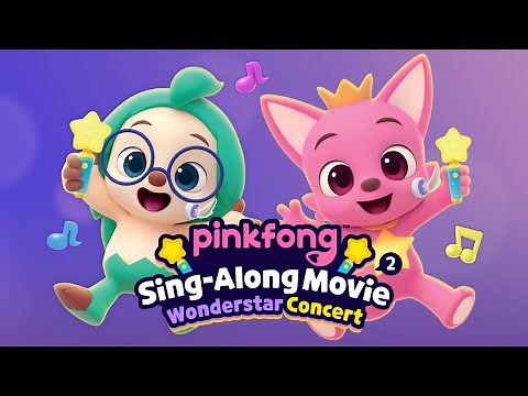 [Movie Trailer✨] Watch Pinkfong Sing-Along Movie 2 in Theaters 🎬 [Jan. 28-29, 2023]