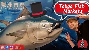 29K views · 112 reactions | We check out two of Tokyo’s most famous...