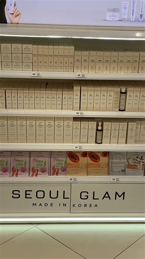 Nouveautés K-Beauty disponibles chez Marjane !